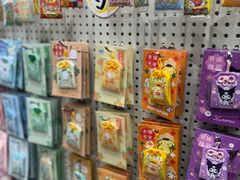 -猫的天空之城概念书店(杭州南宋御街店)