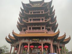 -黄鹤楼公园(黄鹤楼)