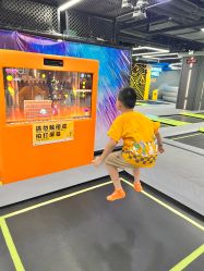 -反弹蹦床公园·亲子乐园·团建·派对(中庚漫游城店)