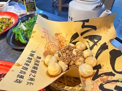 -馬伍旺川菜(江北虹悦城店)