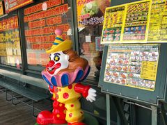 -幸运小丑汉堡(Bay Area本店)