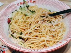-遇见小面(白云机场T2安检外店)