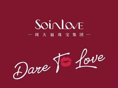 -新世界大丸百货