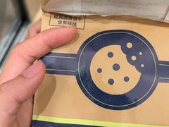 -北京希尔顿逸林酒店