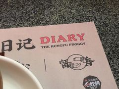 -蛙小侠(柳州万象城店)