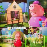 全球首家佩奇主题乐园坐落在魔都拉‼️又是一处溜娃圣地