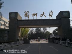 -舌尖尖牛肉面(甘南路店)
