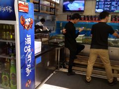-海味当家(西安路店)