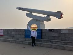 -银海大世界