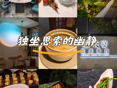 -夜宴江景餐厅