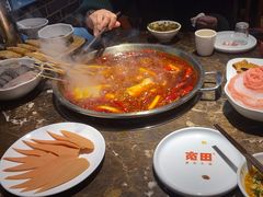 -宽田火锅(几江荣华店)