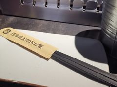 -很久以前羊肉串(南京路第一百货店)
