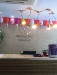 -唯伊美塑身美养连锁