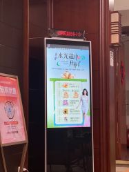 -太原丽都医疗美容医院