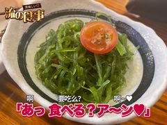 -坂吉屋·居酒屋深夜食堂(龙湖店)