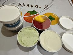 -海比甜店·意式手工冰激淋happy habit gelato