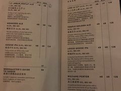 菜单-Goose Island Brewhouse鹅岛精酿啤酒餐厅