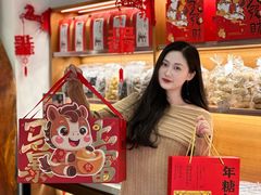 -百饼园(澳门路店)