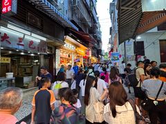 -钜记手信(大三巴街店)