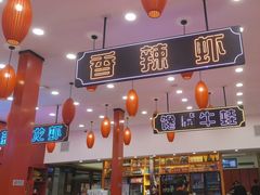 -簋街仔仔小龙虾(总店)