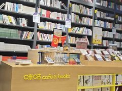 -咪咕咖啡(北京西单店)