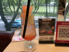 -意卡菲·欢乐聚会餐厅(华侨店)