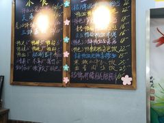 -鸭小妹鸭血粉丝(老门东店)