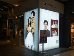 -一墨照相馆·证件照·形象照(世博店)