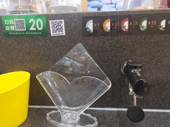 -禾绿回转寿司(国瑞店)