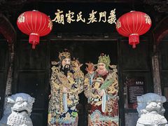 -崇仁古镇
