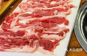 Imported Tender Beef