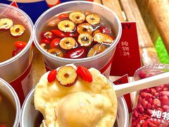 -炖物24章·顺时轻养茶(杭州大厦店)