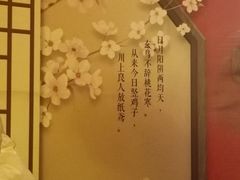 -剧狐剧本杀·月球探案馆(人民广场1号店)