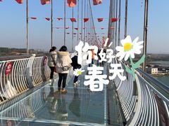 -云幽谷旅游区