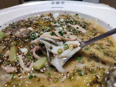 -渔语鱼新川菜Bistro(万象天地店)