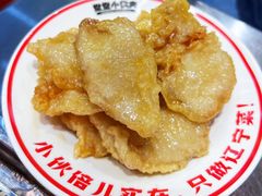 老式锅包肉-堂堂小伙夫·辽宁小吃大排档(京西大悦城店)