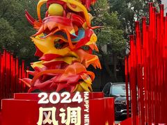 -杭州西湖银泰百货