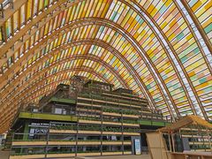 -中国天府农业博览园