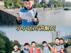 -运河游船(武林门码头)