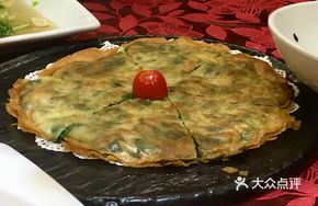 Northeastern Scallion Oil Cake