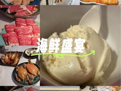 -黑木原精致料理·铁板烧