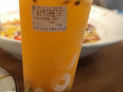 -新太二·鲜料川菜(花都融创茂店)