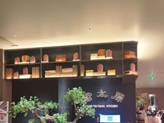 -老太原菜馆(南宫店)