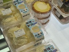 -鲍师傅糕点(五角场店)