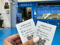 -黄金海岸水上乐园