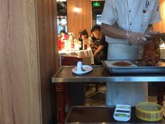 -大鸭梨烤鸭(枣园店)