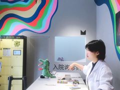 -中海环宇荟