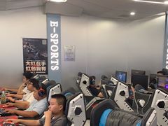 -鑫电竞(垡头店)