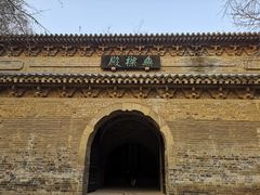 -灵谷景区