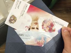 -BONCAKE裱花蛋糕(万象汇店)